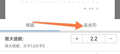 С��PDF�Ķ���