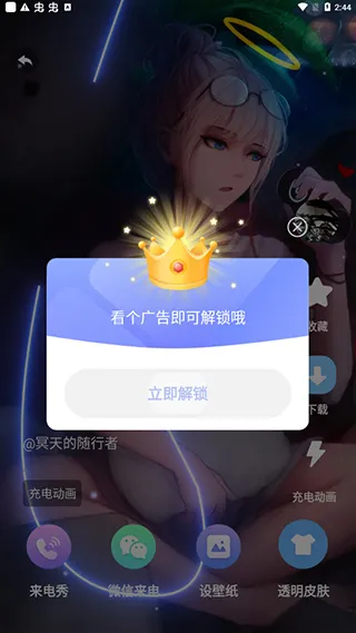 ����΢x����