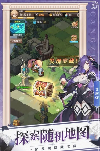 ��֮��Ԫ2026�ٷ�����v1.0.827 ��Ѱ�