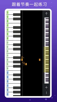 ���ټ��������ֻ���v4.1 app