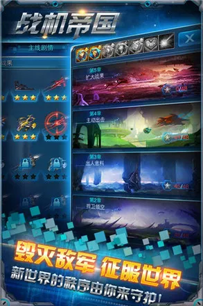 ս���۹�(̫��ս������)v1.0.0 ��Ѱ�