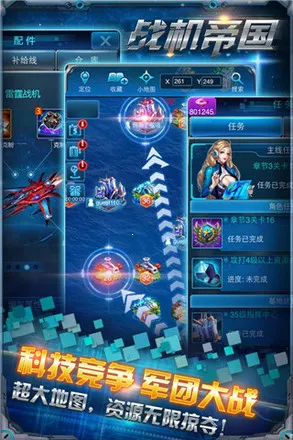 ս���۹�(̫��ս������)v1.0.0 ��Ѱ�