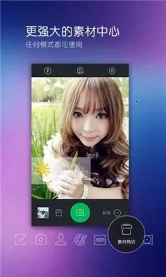 �ٶ������v1.4.4 �ֻ���