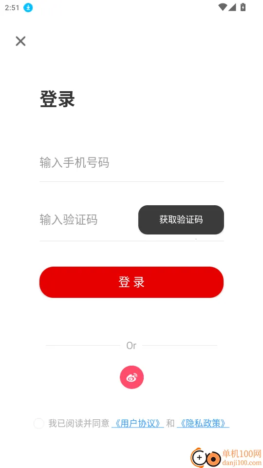 ������2026���°汾