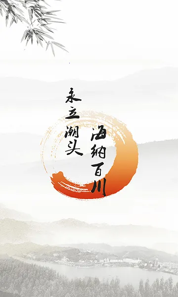 ����ͷ��2026���°汾