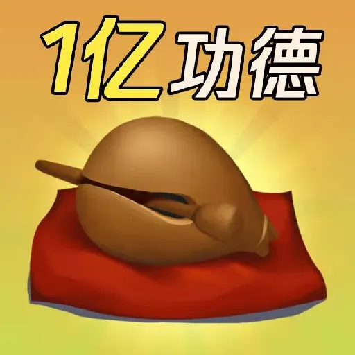 ��1��ľ��2026���°汾v1.0 app