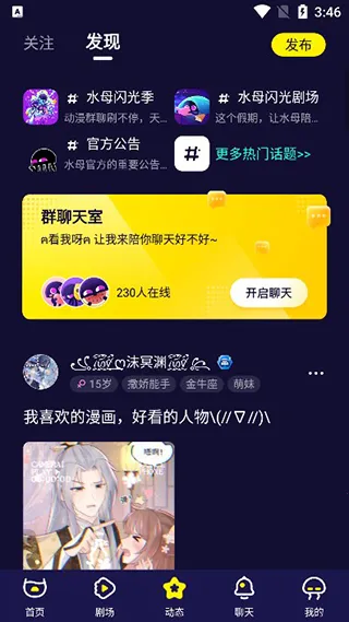 ˮĸ����2026���°汾