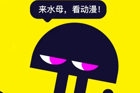 ˮĸ����2026���°汾