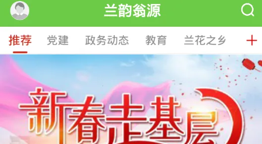 ������Դ�����ֻ���