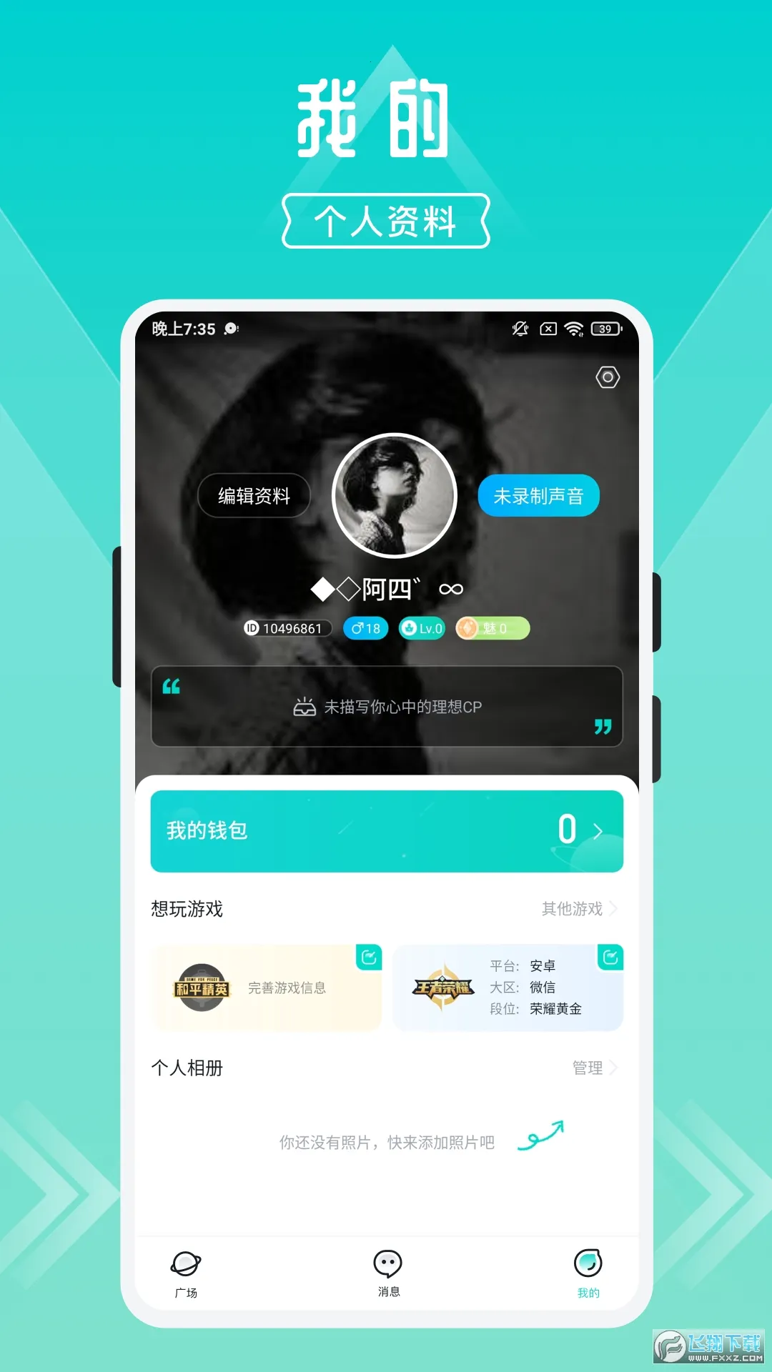 ����v2.2.1.2 �ٷ�����