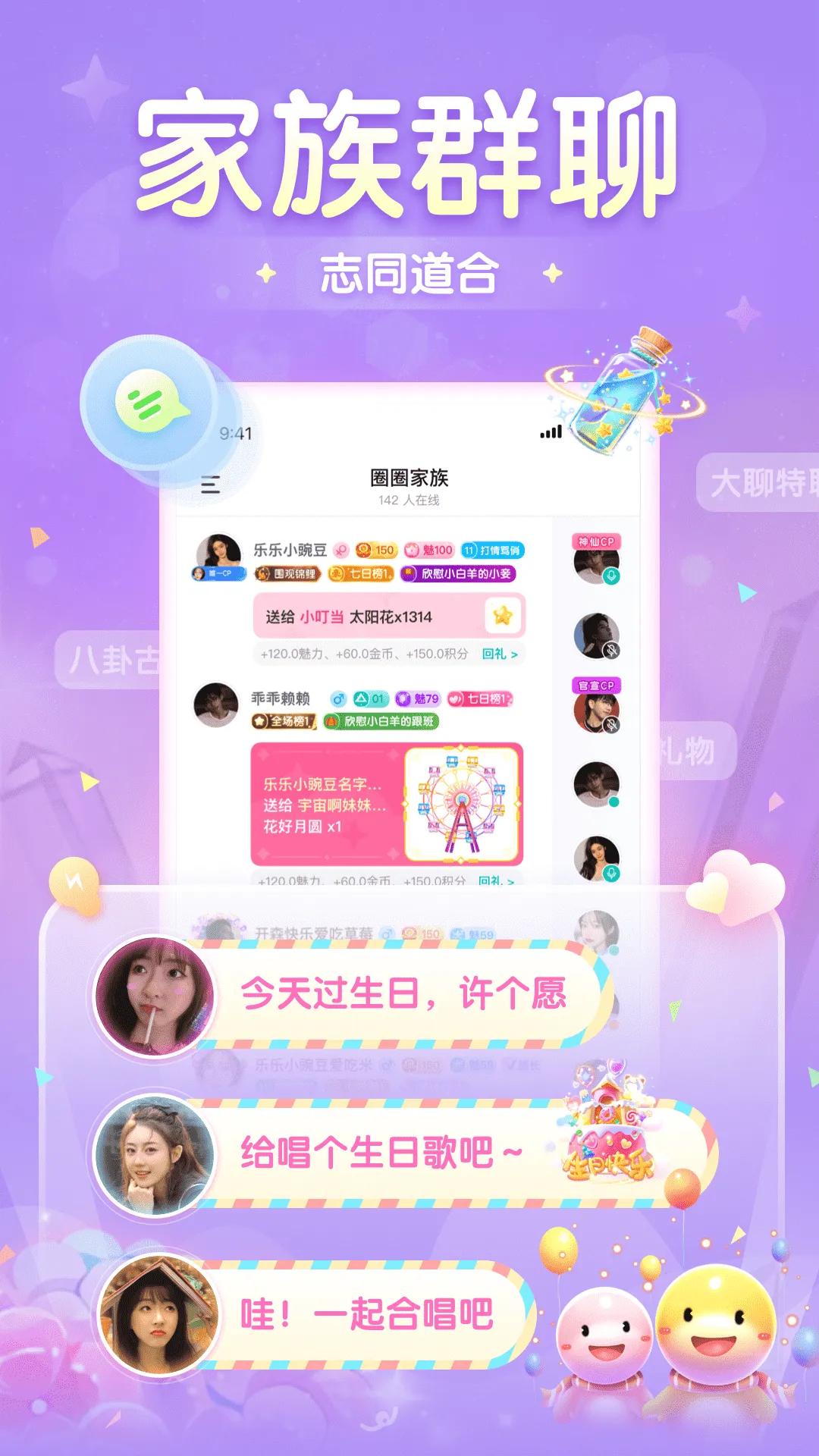����v2.2.1.2 �ٷ�����