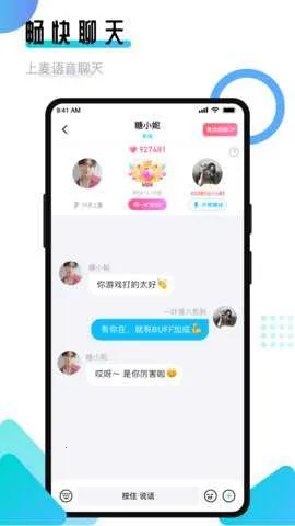 ����v2.2.1.2 �ٷ�����