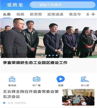 ������(��������ƽ̨)