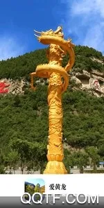 ������(��������ƽ̨)v1.1.0 ��Ѱ�