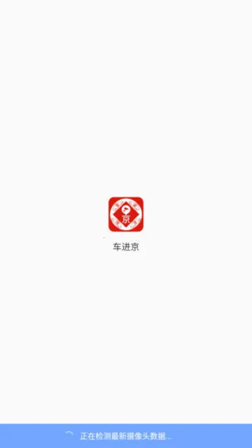 ������2026���°汾v2025.10 ��׿��