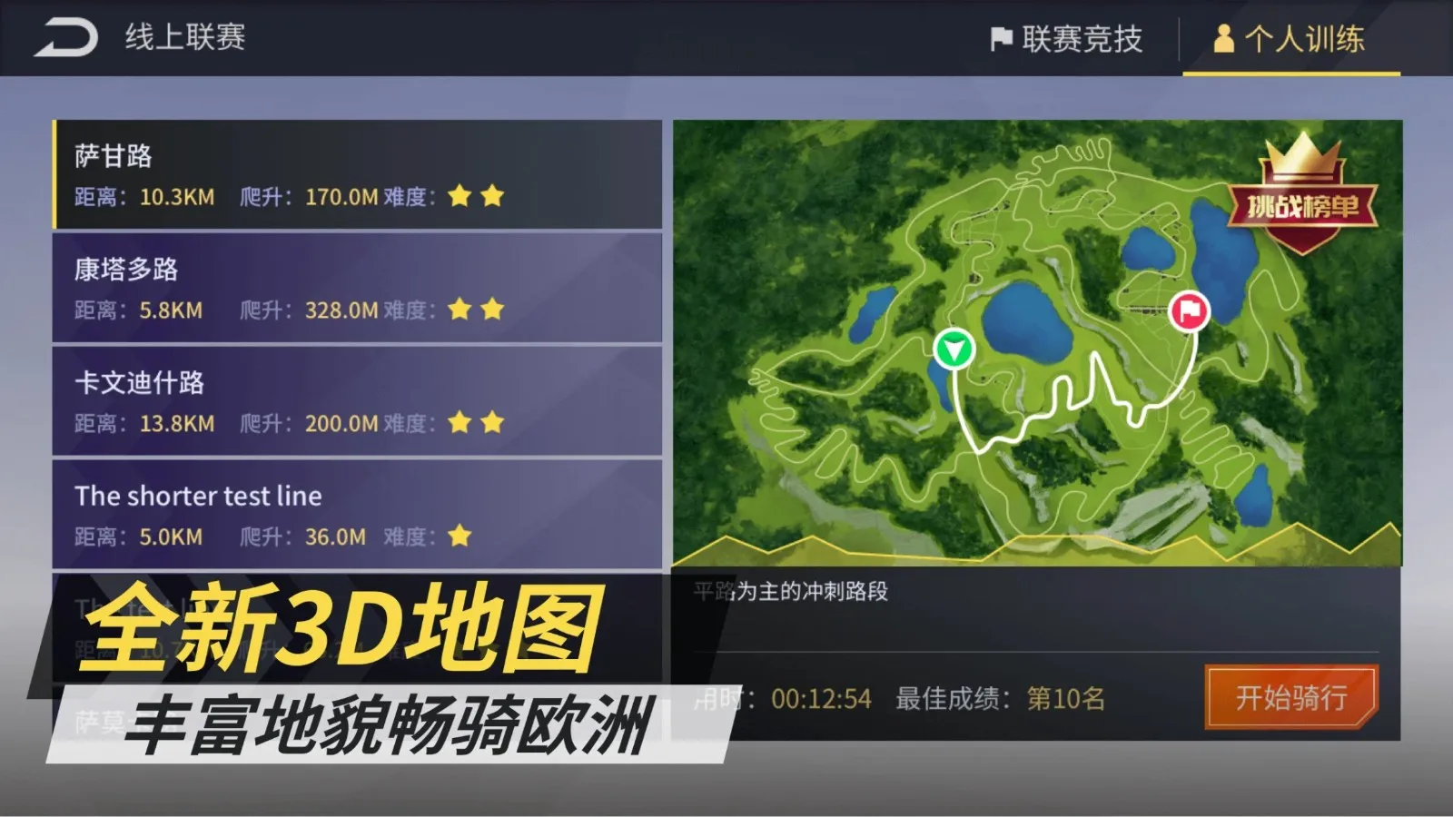 ��¹����2026���ذ�װv1.31.0 ��׿��