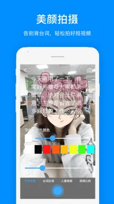 ���������v2.1.9 ��׿��