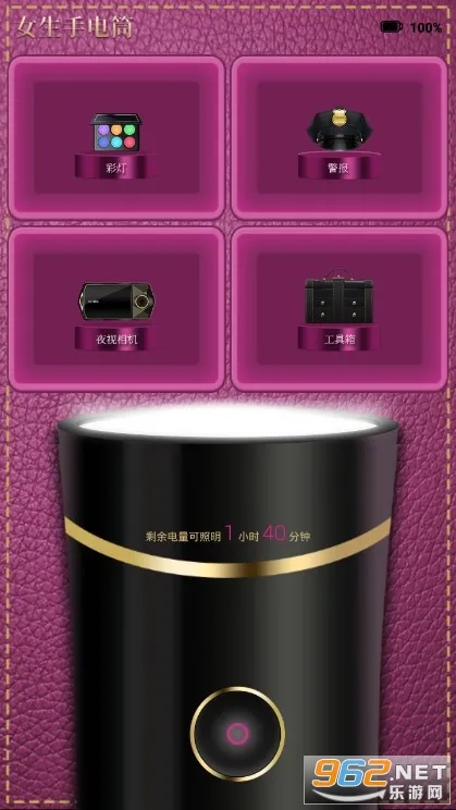 Ů���ֵ�Ͳ2026����