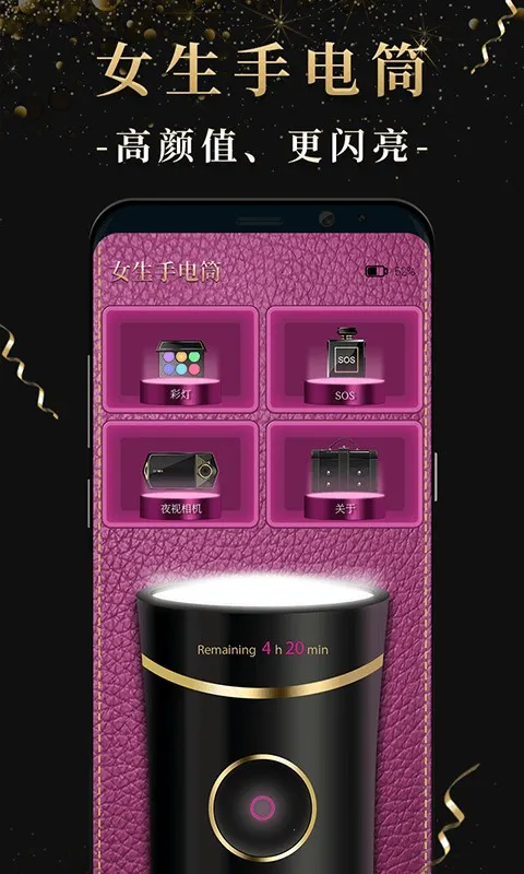 Ů���ֵ�Ͳ2026����v2.0.7 �ٷ�����