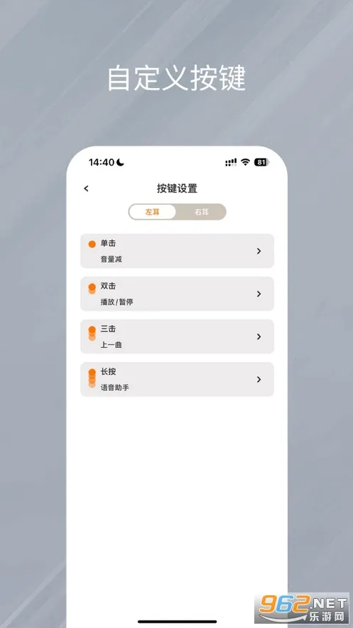 ��������v1.0.35 ��׿��