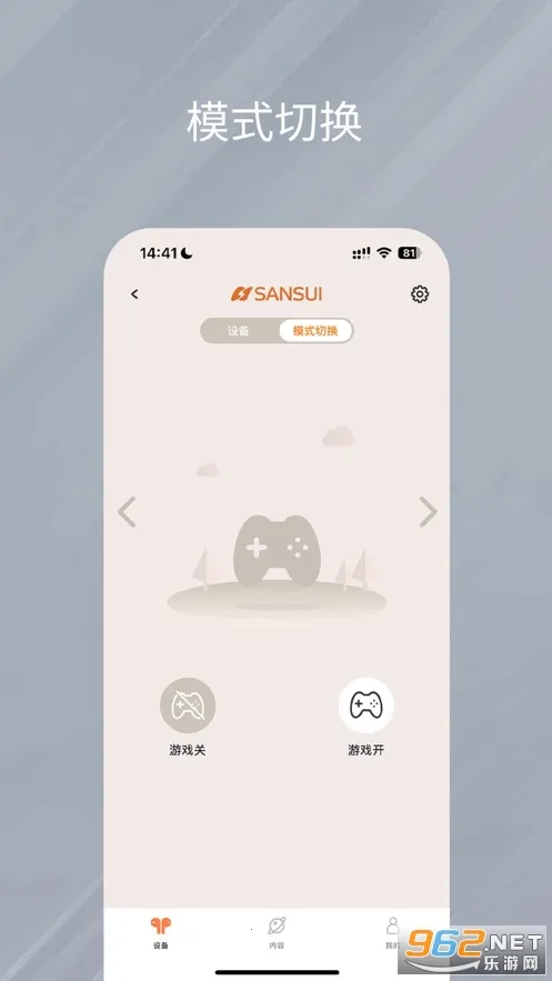 ��������v1.0.35 ��׿��