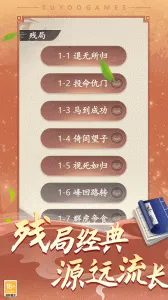 ;���й�����(������Ϸƽ̨)v5.567 ��Ѱ�