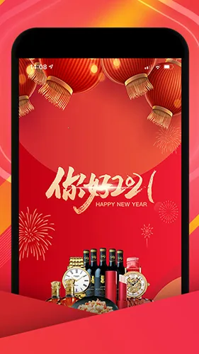���ӹ���(���ӹ�������)v3.3.10 ��׿��