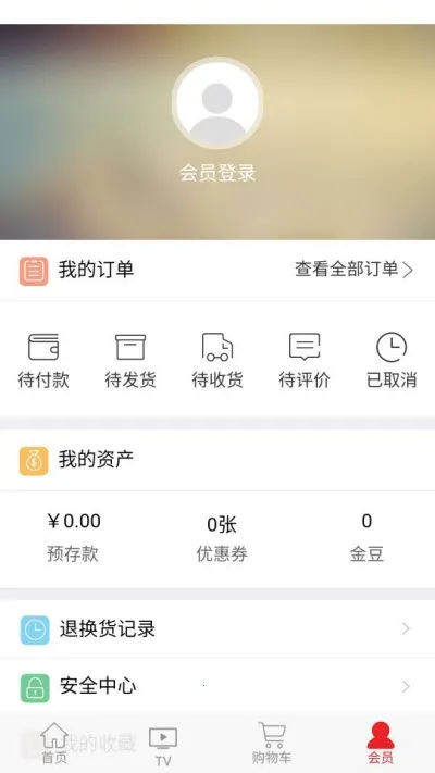 ���ӹ���(���ӹ�������)v3.3.10 ��׿��