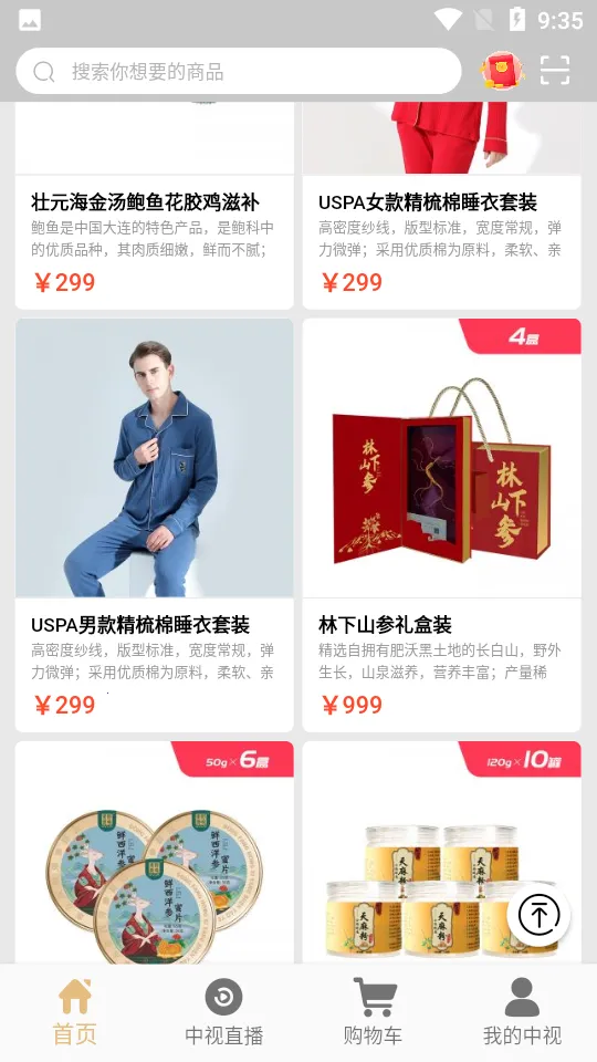 ���ӹ���(���ӹ�������)v3.3.10 ��׿��