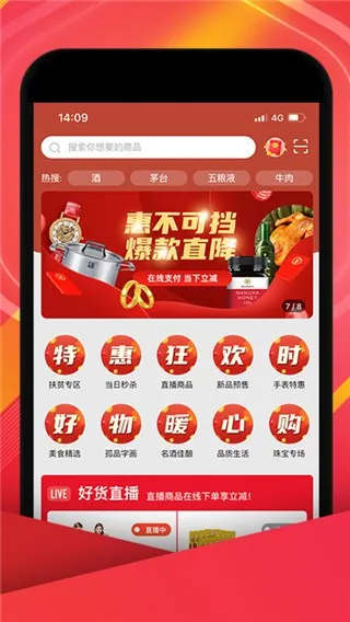 ���ӹ���(���ӹ�������)v3.3.10 ��׿��