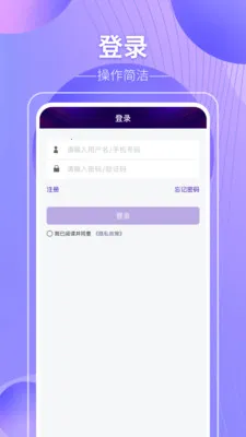 ����������׿���ֻ���v1.1.9 app