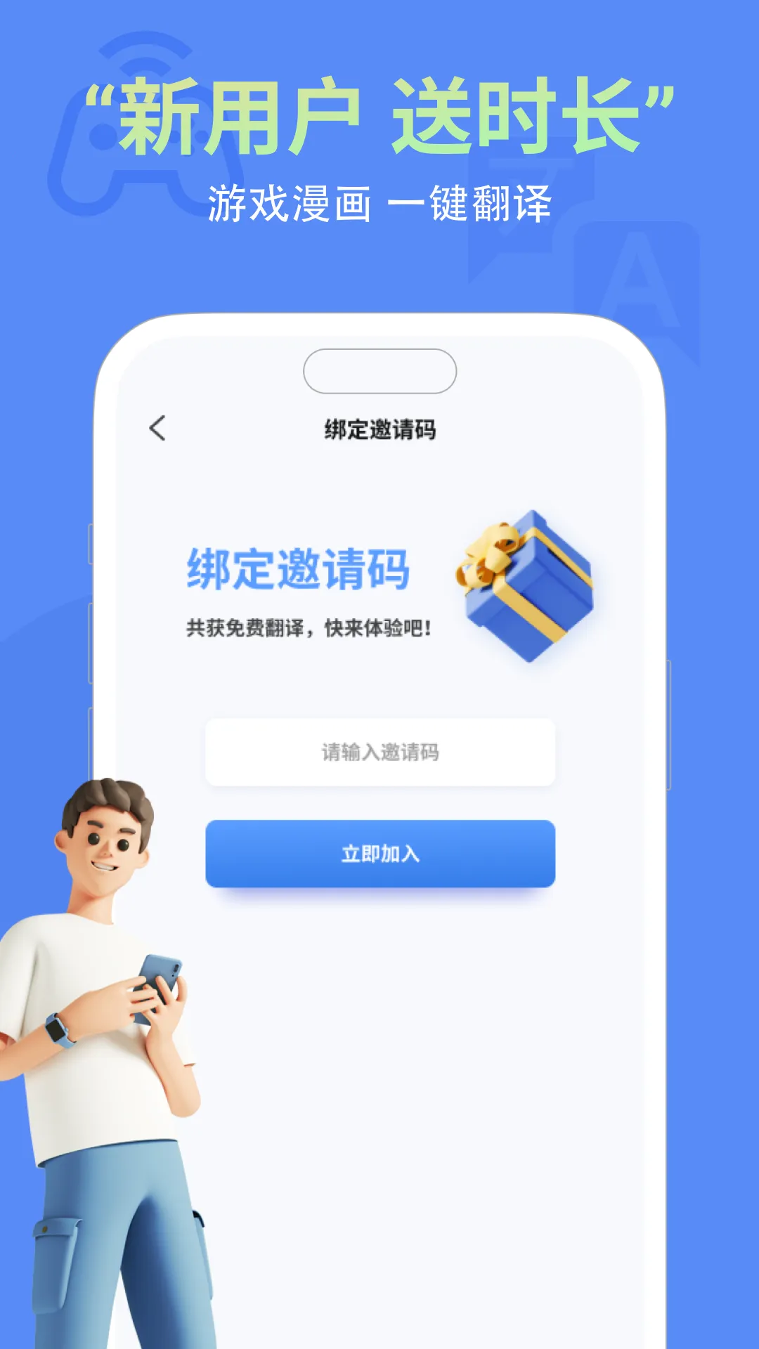 ���������ֻ���v4.9.27 �ٷ�����