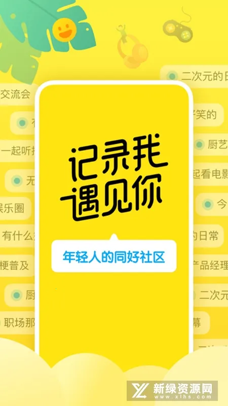���������ֻ���v4.9.27 �ٷ�����