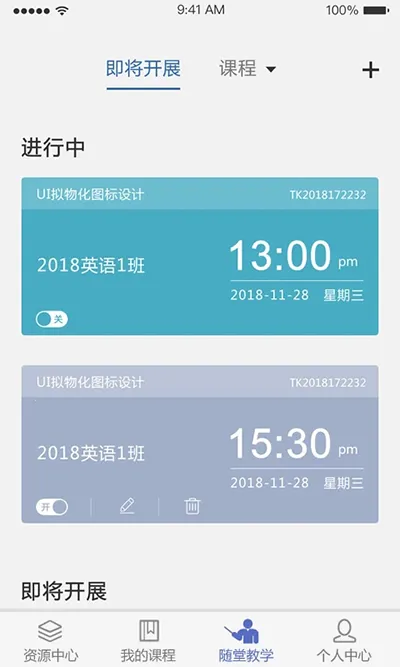 �γ̰��°�׿���ֻ���v1.8.3 ��Ѱ�