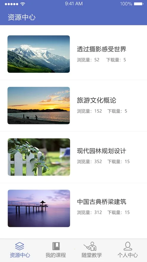 �γ̰��°�׿���ֻ���v1.8.3 ��Ѱ�