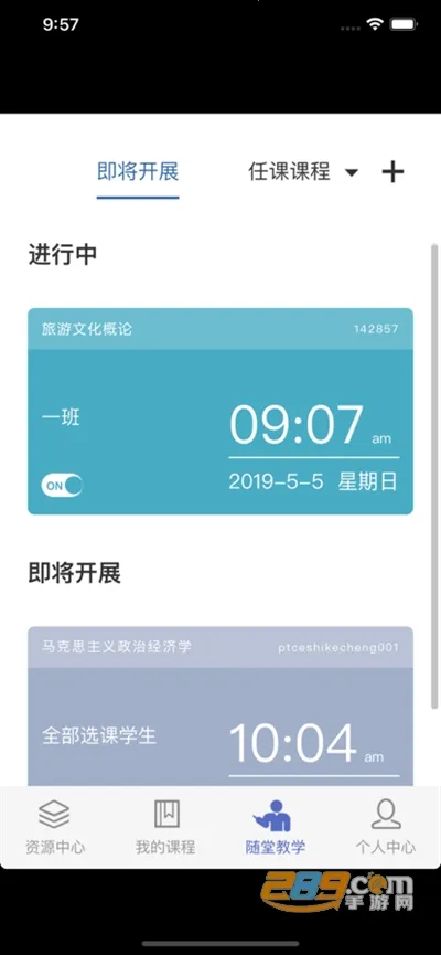 �γ̰��°�׿���ֻ���
