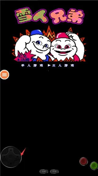 ѩ���ֵ�2026���ذ�װ