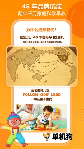�𱦱����2026�ٷ����°汾v9.25.3 app