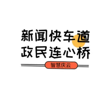 �ǻ�����(��ý����ƽ̨)