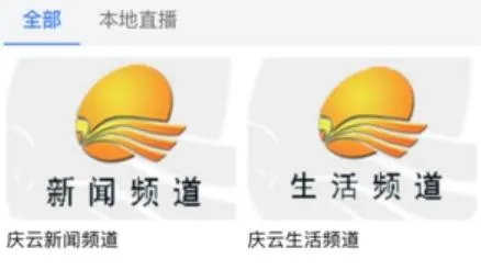 �ǻ�����(��ý����ƽ̨)