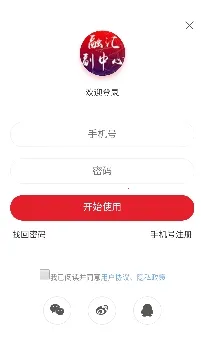 �ڻ㸱����2026�ٷ����°汾