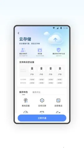 SQCOMv1.0.7 �ٷ�����