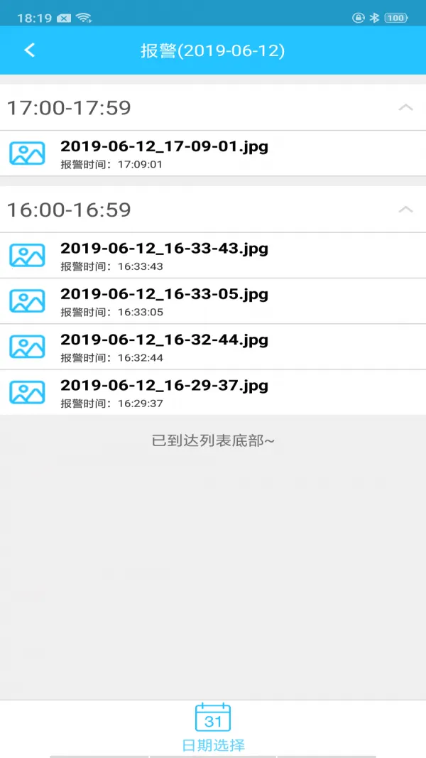 SQCOMv1.0.7 �ٷ�����