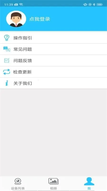 SQCOMv1.0.7 �ٷ�����