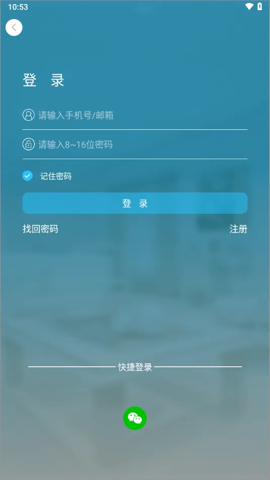 SQCOMv1.0.7 �ٷ�����