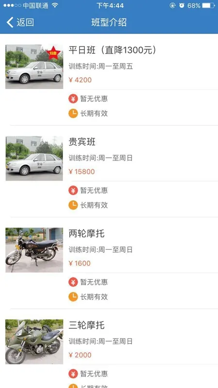 ������У2026���°汾v7.2.1 ��׿��