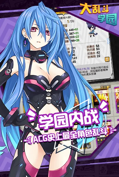 ���Ҷ�ѧ԰2026�ٷ�����v1.8.103 �ֻ���