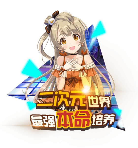 ���Ҷ�ѧ԰2026�ٷ�����