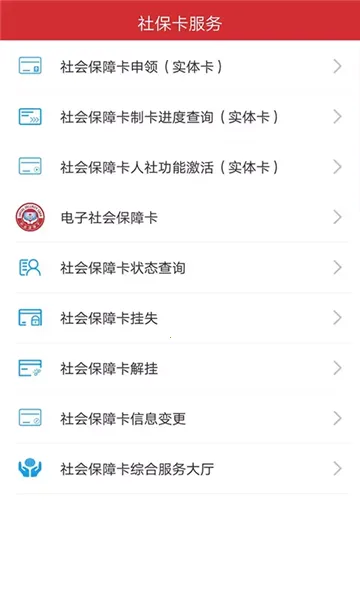 �����ǻ�����(�����������)v1.0.27 ��׿��