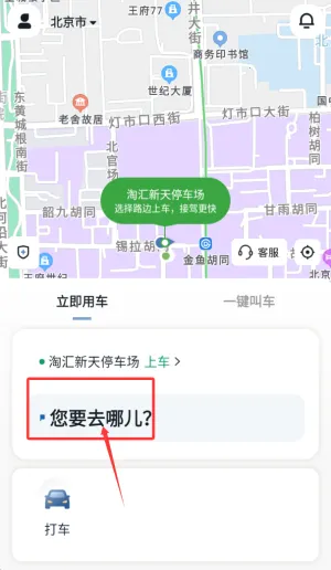 ��������2026���°汾